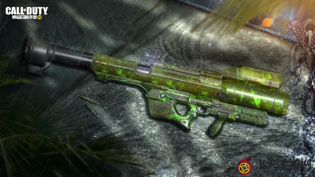 《使命召唤手游》高压电流宝箱皮肤全览