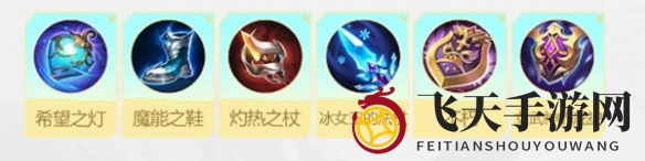 《决胜巅峰》洛霖角色玩法介绍