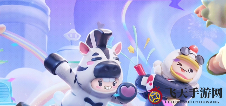 《元梦之星》微信与QQ互通情况解析