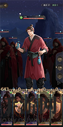 《代号鸢》颜良攻略揭秘