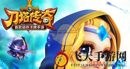 《刀塔传奇》英雄搭配揭秘：阶段策略攻略，轻松挑战竞技场！