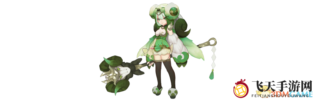 羊力大仙技能展示