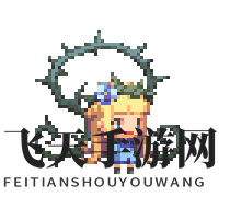 《克鲁赛德战记》森林魔女娅莉塔角色介绍