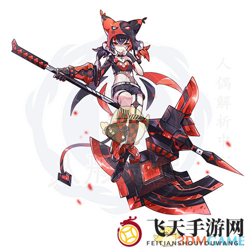 《人形觉醒》芙拉角色图鉴一览