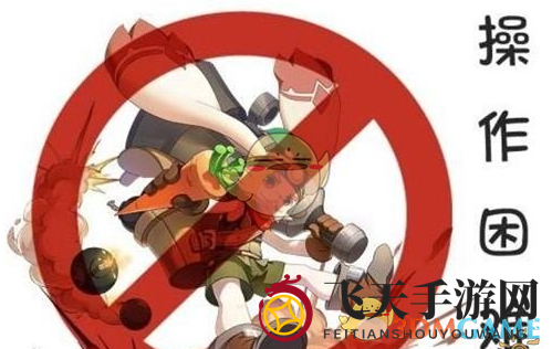 《光影对决》换人战术揭秘