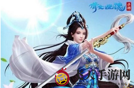 《倩女幽魂手游》平民侠士开店盈利秘诀大公开