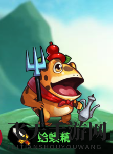 《作妖计》神秘蛤蟆精现世：千年修炼，妖术惊心动魄！