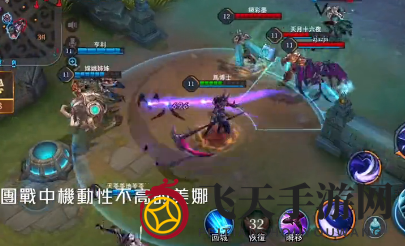 《传说对决》美娜出装攻略