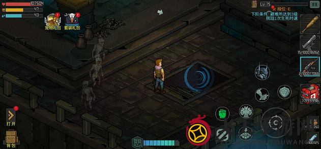 《像素危城》无尽深渊攻略分享