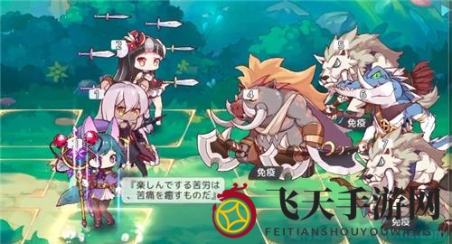 《伊甸园骄傲》莎拉幕间攻略揭秘：独家战术布局助你轻松通关