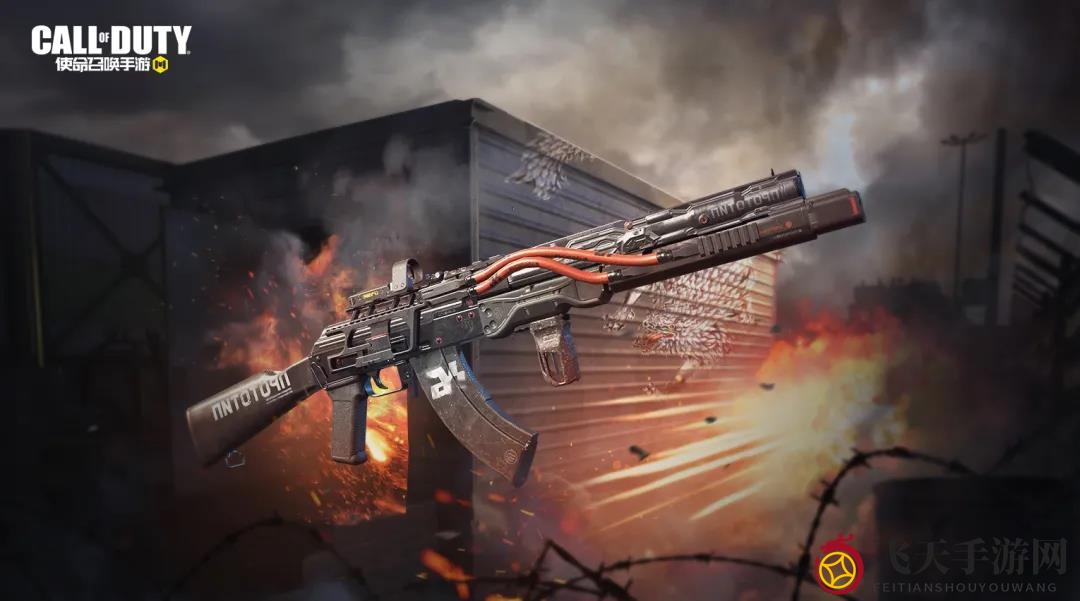 《使命召唤手游》AK47-谐振电流解析