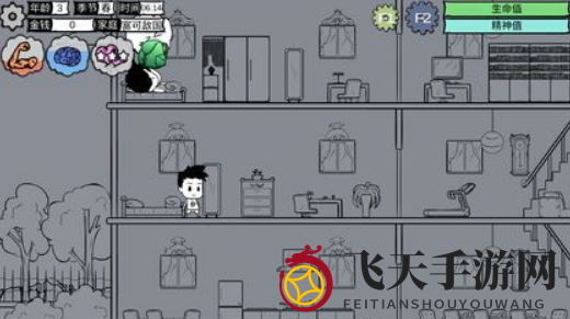 《众生游》角色烹饪攻略