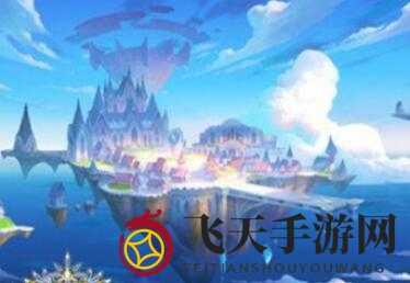 《光明勇士》技能书寻宝图解