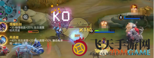 《决胜巅峰》双排阵容选择推荐