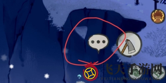 《仙山小农》NPC交互方法介绍