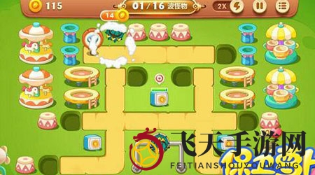 《保卫萝卜3》游乐场第31关通关攻略