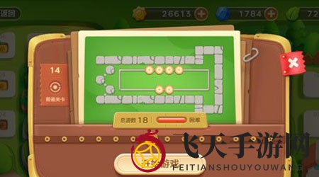 《保卫萝卜3》攻略：单炮塔挑战，公园14关隐形炮塔探秘全攻略