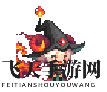 《克鲁赛德战记》火之魔女莎莎角色介绍