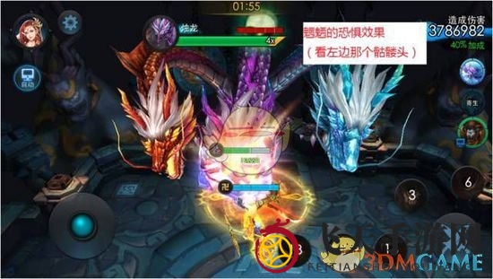 《乱斗西游2》独门秘籍：巧破烛龙龙息，手动输出赢战局