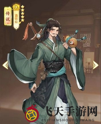 《仙剑奇侠传：新的开始》幻镜试炼通关阵容推荐介绍