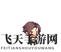 《克鲁赛德战记》草薙京角色介绍