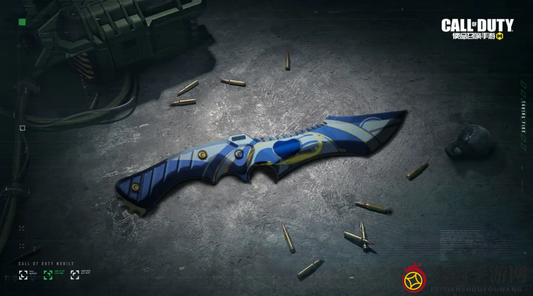 《使命召唤手游》纯甄宝箱获得方法