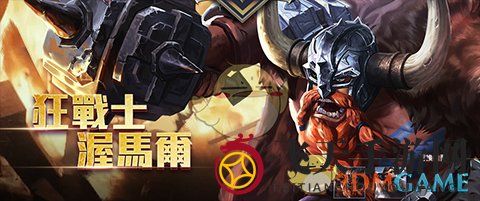 《传说对决》莫托斯奥义秘籍：打造战场无敌副坦