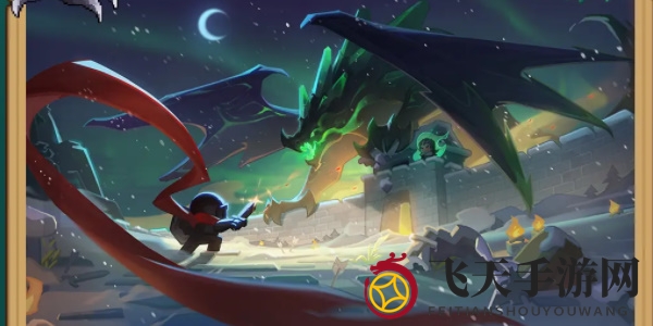 《元气骑士前传》S1赛季更新时间介绍