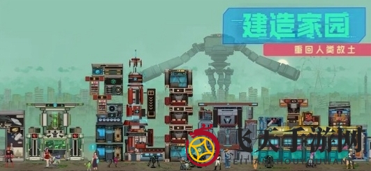 水晶币途径图解