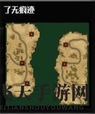 “海陆争霸”——《全球行动》玩法地图篇