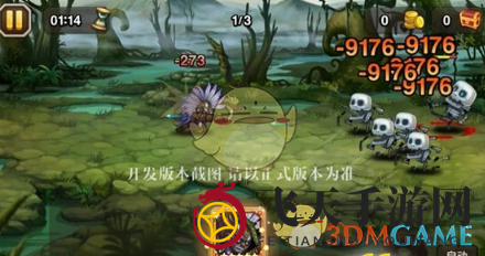 《刀塔传奇》暗影萨满实战技能分析