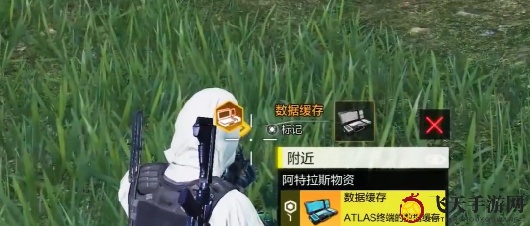 《使命召唤》寻宝攻略