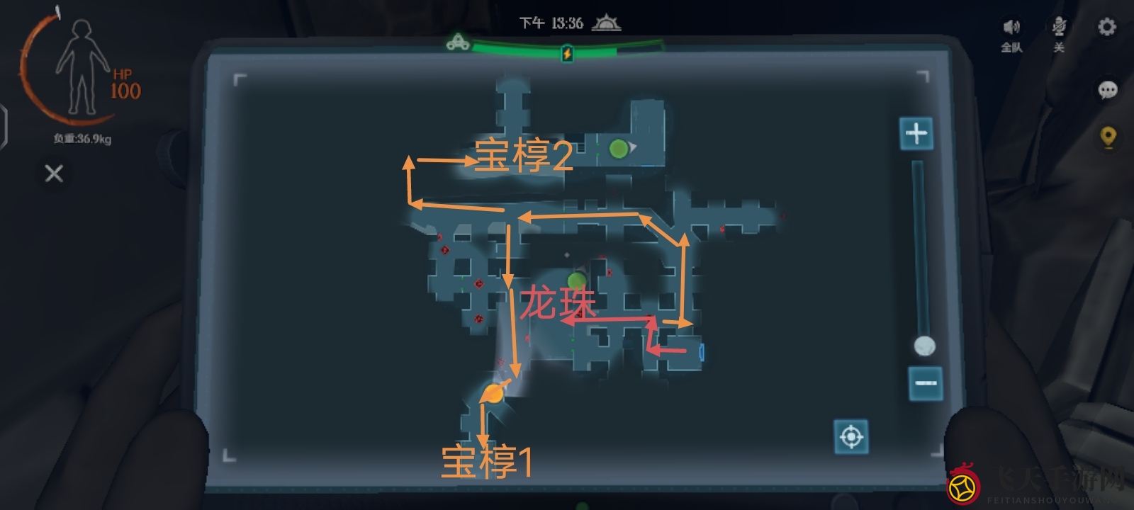 《代号：超自然》古墓遗迹深层图6探秘攻略