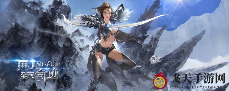 《全民奇迹》手游创新解锁：锁屏挂机，红手指云助手打造便捷离线体验