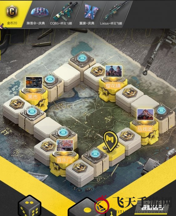 《使命召唤手游》kn44地表最强皮肤获得方法