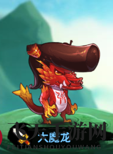 《作妖计》大魔龙介绍