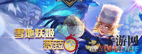 《传说对决》薇拉身世之谜：探寻黑夜之主的真实身份