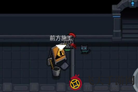 《元气骑士前传》地下室开门方法介绍