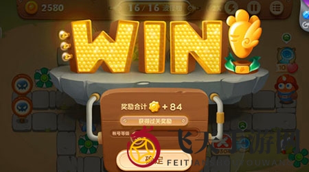 《保卫萝卜3》集市第51关通关攻略