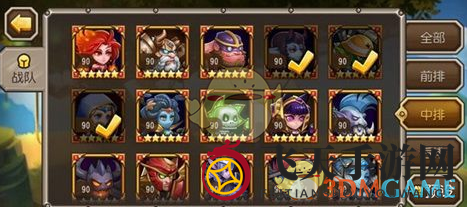 《刀塔传奇》仙女龙后排布局揭秘：巧妙站位，轻松掌控战场优势