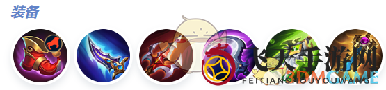 《决胜巅峰》隼最强出装徽记推荐