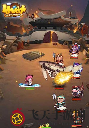 《作妖计》蓝卡推荐