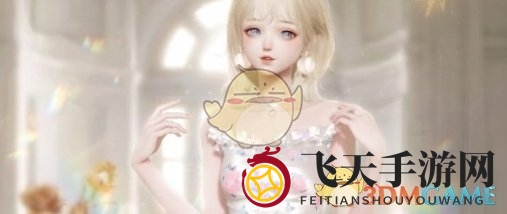 《以闪亮之名》第19章冒险挑战奖励详览