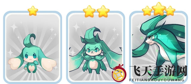 《全职冒险家》稀有宠物小玉攻略