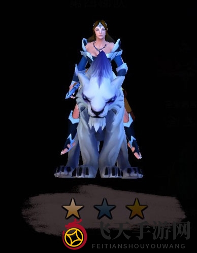 《刀塔霸业》米拉娜图鉴