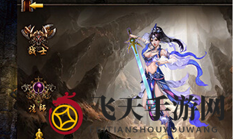 《决战沙城》职业风采