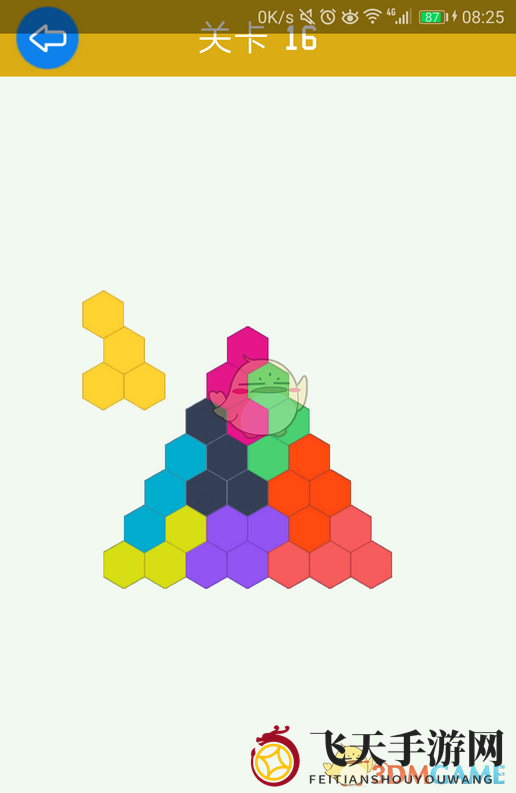 《六边形拼图》第16关通关秘籍大公开：揭秘三角形布局转换技巧