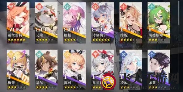 《依露希尔：星晓》50级阵容深度解析