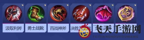 《决胜巅峰》迪亚斯角色玩法介绍