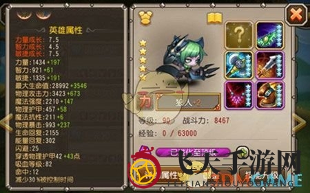 《刀塔传奇》剑圣与狼人英雄对决，深度剖析：谁是战场最强输出？